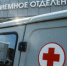 В ДТП в Архангельской области погибли 13 человек, среди них - дети. В Пермском крае в аварии пострадали больше 20 - 47 новостей