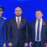 Трудовой коллектив АО «ТЯЖМАШ» удостоен ордена Почета - Правительство Самарской области