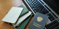 10 признаков поддельной вакансии: как не отдать деньги и данные мошенникам - Газета Новороссийский рабочий