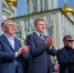 Дмитрий Миляев и Александр Никитин посетили Фестиваль уличных культур и спорта в Тульском кремле - Единая Россия