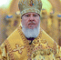 Митрополит Брянский и Севский Александр 12 сентября отмечает день тезоименитства - БрянскToday.Ru