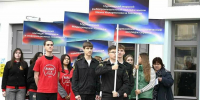 В Мурманске отметили День первокурсника - Мурманский вестник