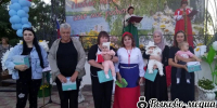 Нажмите для предварительного просмотра изображения - Быково-медиа