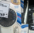 Собрала в Fix Price набор для дома и дачи: 7 находок — от табурета за 449 ₽ до вентилятора за 199 ₽ - Город Киров