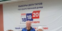В Брянском районе проходит досрочное голосование - Газета Деснянская правда
