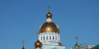 Грантовая поддержка и форумная кампания: инициативы НКО и молодёжи - Столица С