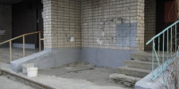 Череповец-Поиск - Cher-Poisk.Ru