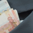 Реальная зарплата воронежцев выросла на 7,7% - VrnTimes.Ru