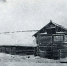 Пивоваренный завод был создан в Магадане в сентябре 1934 года - Kolyma.Ru