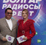 Масштабное музыкальное событие «Болгар радиосы» ФЕСТ состоялось в Казани - ТРК Татарстан-Новый век