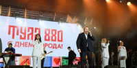 Илья Беспалов исполнил гимн Тулы вместе с жителями и гостями города - ИА Тульские новости