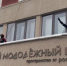 Кастинг актеров в Обнинске - Obninsk.Name