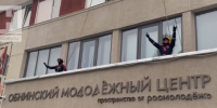 Кастинг актеров в Обнинске - Obninsk.Name