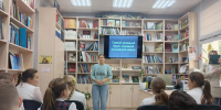 «Наш Янтарный край» - Зеленоградское объединение библиотек