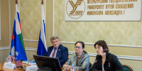 Инженер – значит изобретатель - ПГУПС