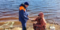 пресс-служба ГУ МЧС России по Вологодской области - Cher-Poisk.Ru