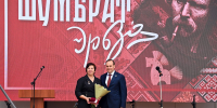 Поздравляем Светлану Ладяшкину! - Мордовский музей имени С.Д. Эрьзи