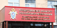 Устанавливается причина гибели людей на пожаре в Пильне - Время Н