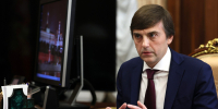 Минпросвещения: на начальную военную подготовку отведено 68 часов - ИА Общественная служба новостей