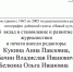 5c5efbf72851e102e175bc75bf31bb25-1.jpg - 1000inf.ru