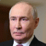 Путин заявил о важности укрепления центральной роли ООН в мировых делах - Комсомольская Правда