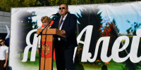 Алейск отмечает День города!. - Администрация города