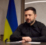 Зеленский заявил о туманных перспективах Украины по членству в НАТО - РТВ-Подмосковье