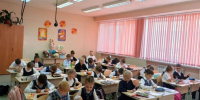 Новый учебный год принесет множество перемен магаданским школьникам - Газета Магаданская правда