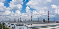 Русал Красноярск. Фото из телеграм-канала прокуратуры Красноярского края - Пульс Хакасии