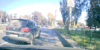 Фото:  () - ИА Город Новостей