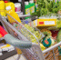 Правительство утвердило перечень продуктов для мониторинга цен с 2027 года - M24.Ru