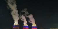 Готова на 95  Амурская область завершает подготовку к отопительному сезону - Amur.Life