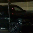 BMW с иностранными номерами арестовали за долги в Челябинске - Агентство новостей Доступ