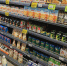 Цены на 24 вида продуктов будут мониторить в России с 2027 года - Вечерняя Москва