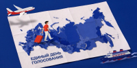 В Кузбассе на избирательных участках запланирована культурно-просветительская программа - ТК Кузбасс Первый
