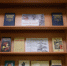 Через книги к истории - Газета Новая жизнь