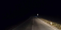 ДТП. Скриншот видео Госавтоинспекции региона - Irk.Ru