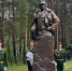 Памятник Герою России открыли в Моховой Пади - ИА Порт Амур