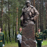 Памятник генералу Виктору Дубынину открыли в День танкиста - Teleport2001.Ru