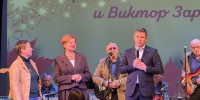 Песни для души: все, что в жизни есть у нас - Единая Россия