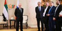 Путин прибыл на встречу в формате БРИКС+ в Нью-Дели - M24.Ru