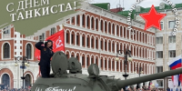 В Йошкар-Оле отмечают День танкиста - Газета Йошкар-Ола