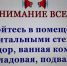 В Калужской области объявляли ракетную опасность - Комсомольская Правда