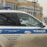 В Магадане двое покупателей лишились денег при онлайн-покупках икры и дивана - КП Хабаровск