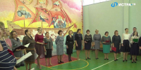 Премия для учителей литературы учреждена в России - Истра.РФ
