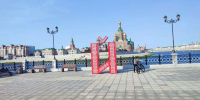 Горожане и гости города смогут отправить на конкурс фотографию любимого уголка Йошкар-Олы - Pg12.Ru