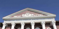 Образование: будущее рождается здесь - KrasnodarMedia