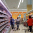 Россиянам показали список продуктов, за которыми будут следить с 2027 года - Инфокам