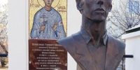 В Оренбуржье состоится церемония вручения стипендий имени Александра Шмореля - Правительство Оренбургской области