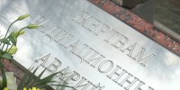 В Оренбурге почтут память участников ядерных испытаний на Тоцком полигоне - Газета Оренбуржье